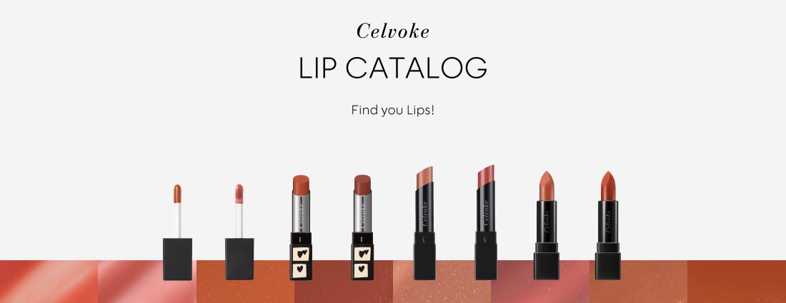 LIP CATALOG