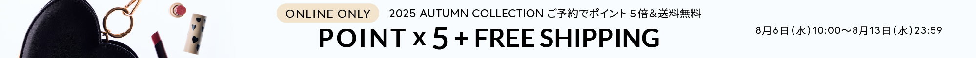 AW Collection 2nd ポイント5倍＆送料無料