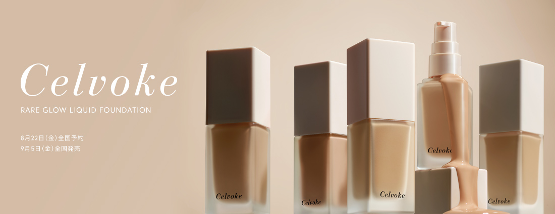 RARE GROW LIQUID FOUNDATION
