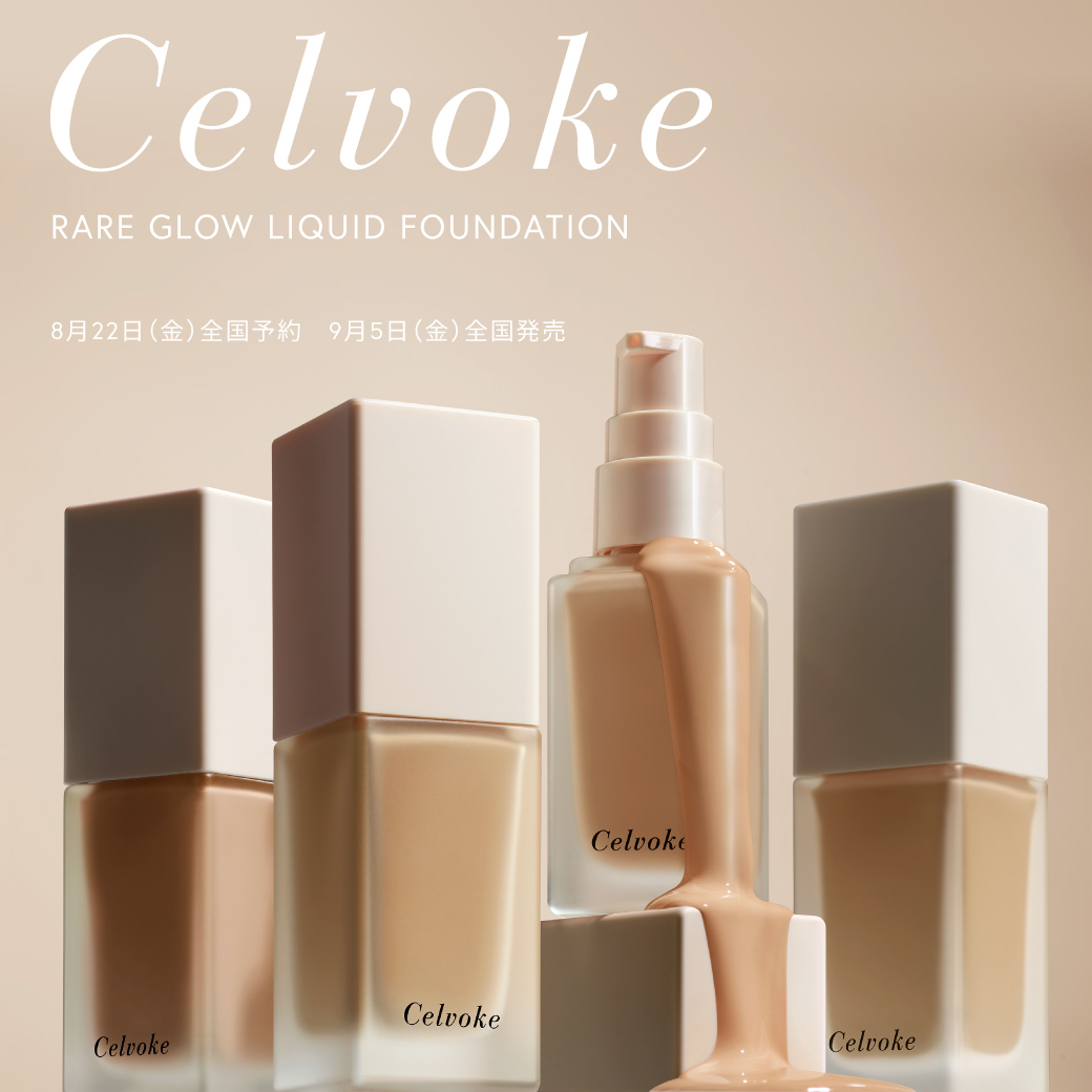RARE GROW LIQUID FOUNDATION