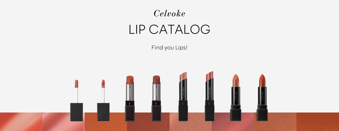 LIP CATALOG
