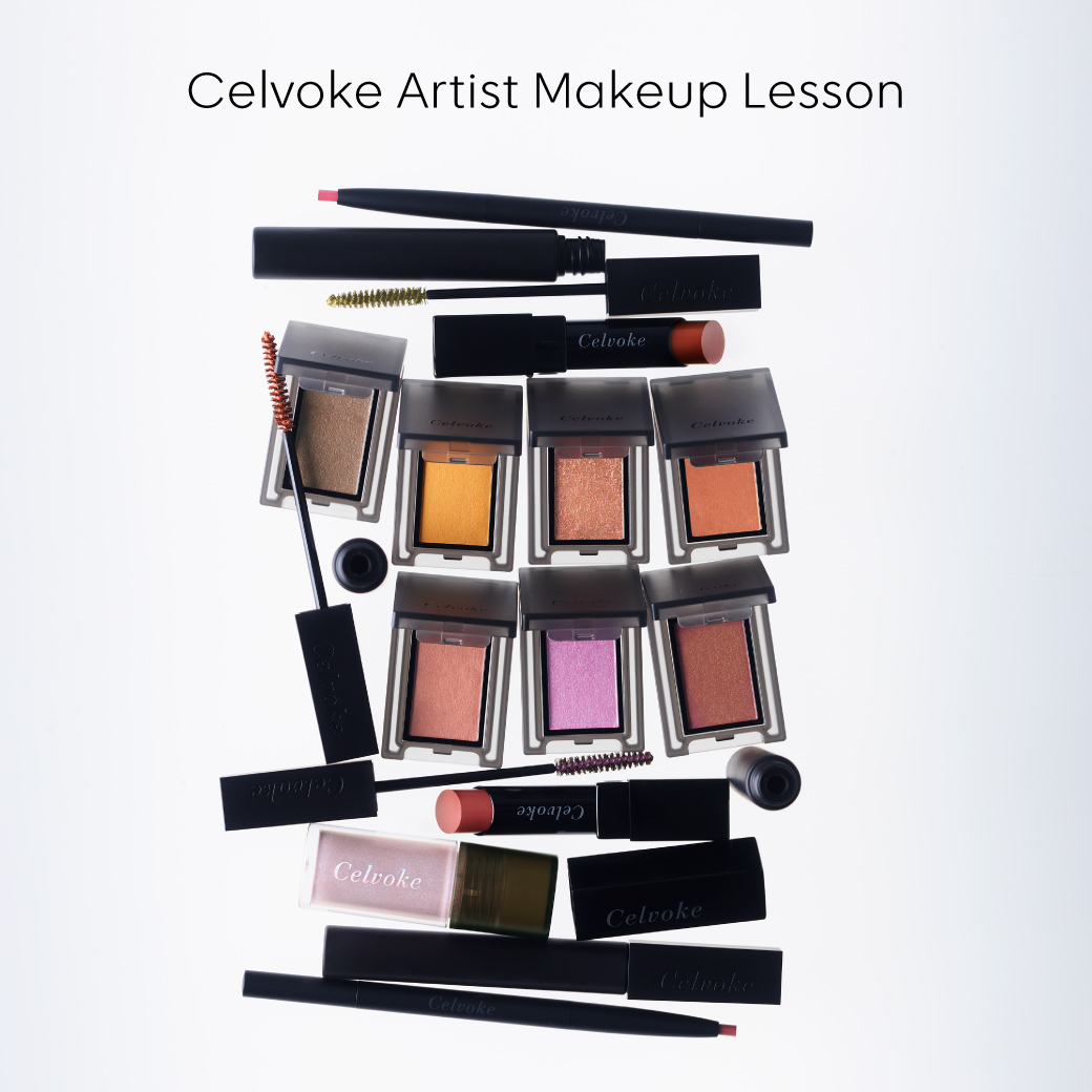 Artist Makeup Lesson