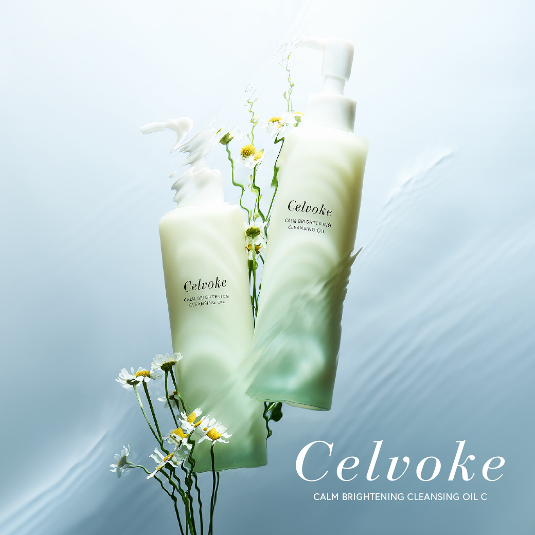 Calm Brightening Cleansing Oil C