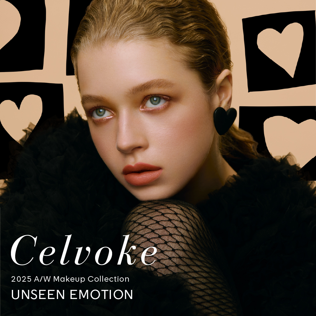 2025 A/W Makeup Collection 2nd