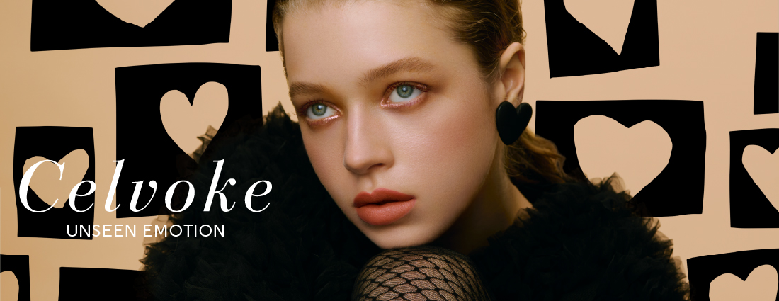 2025 A/W Makeup Collection 2nd