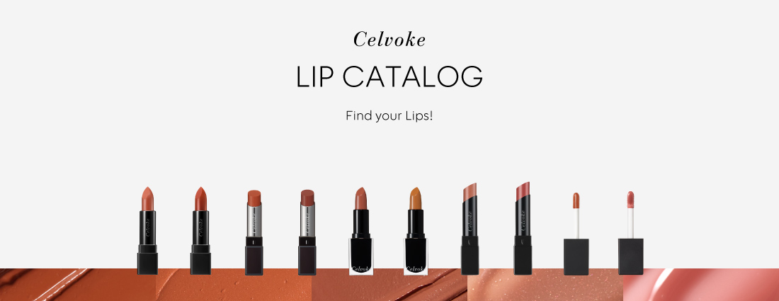 LIP CATALOG