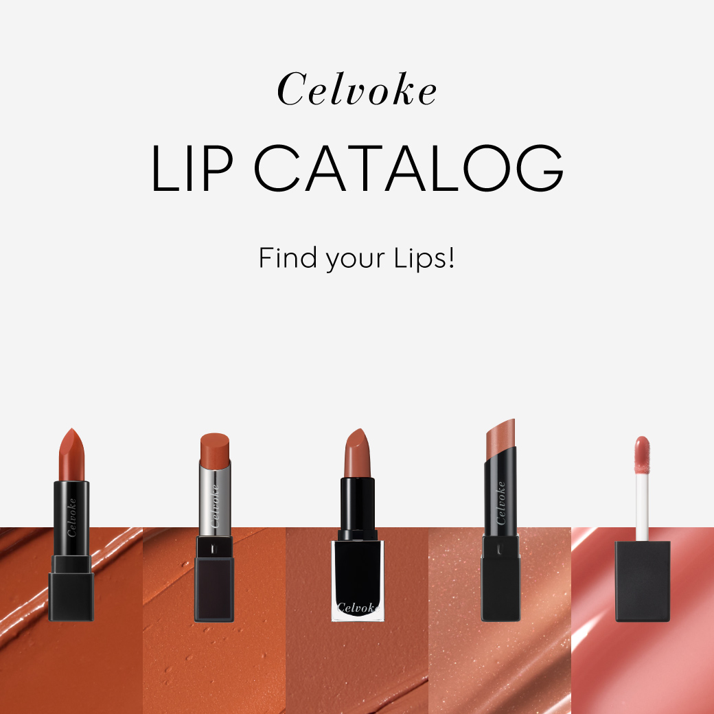 LIP CATALOG