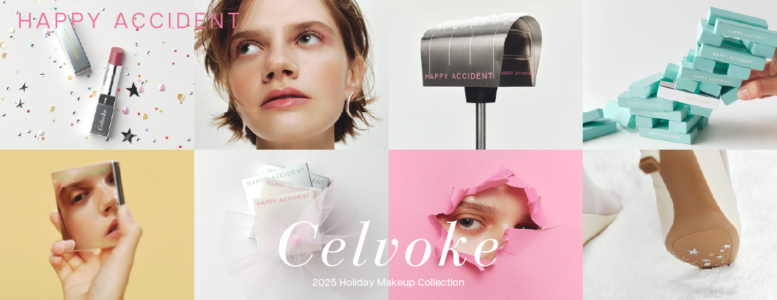 CV_ホリデーコレクション