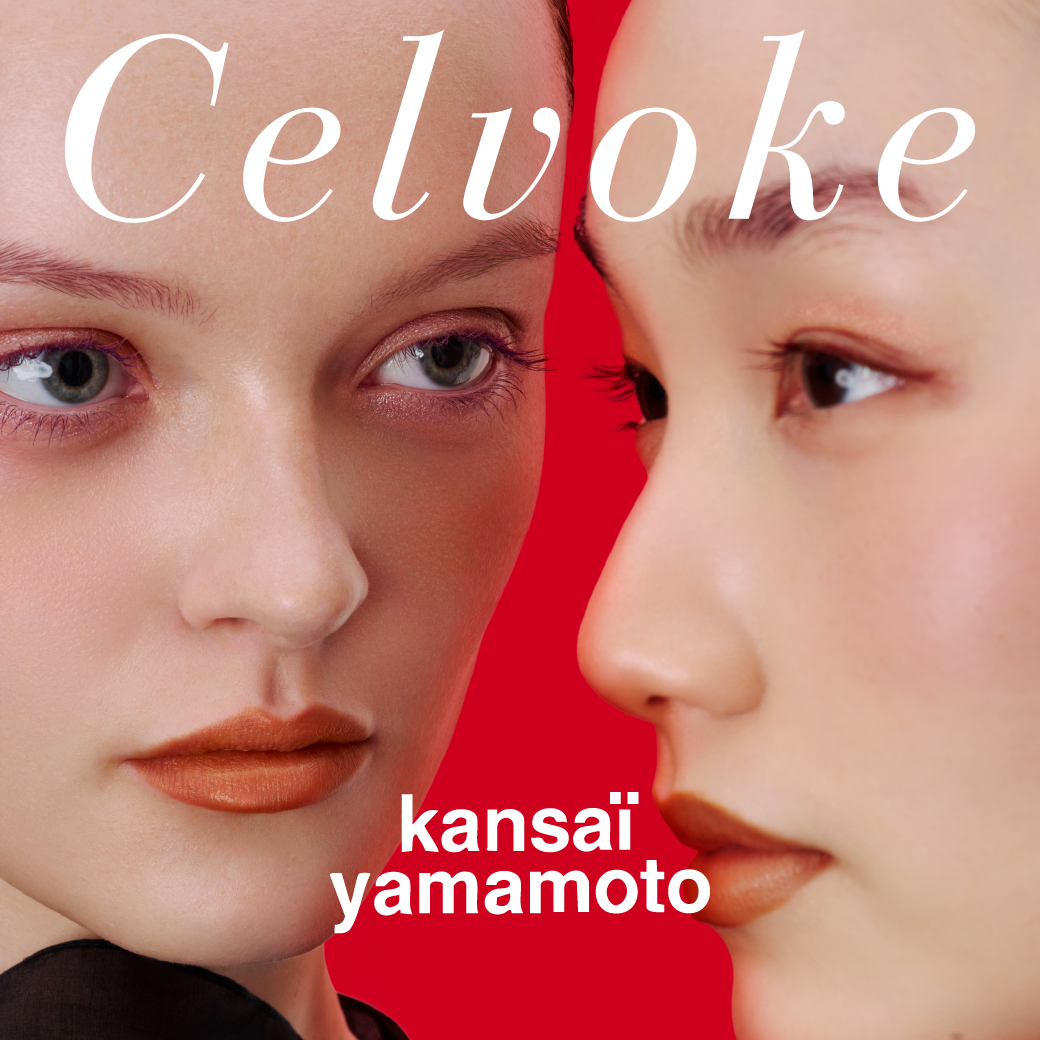 Celvoke × kansaï yamamoto 特別なコラボレーション