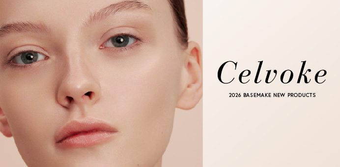 週末セール♡ブランドコスメおまけ付き♡ Celvoke Website｜セルヴォークウェブサイト