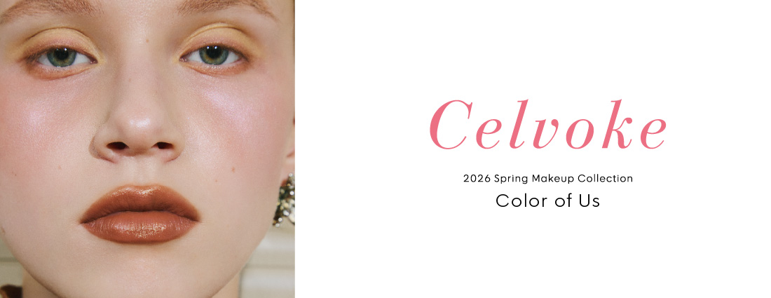 2026 Supring Makeup Collection Color of Us