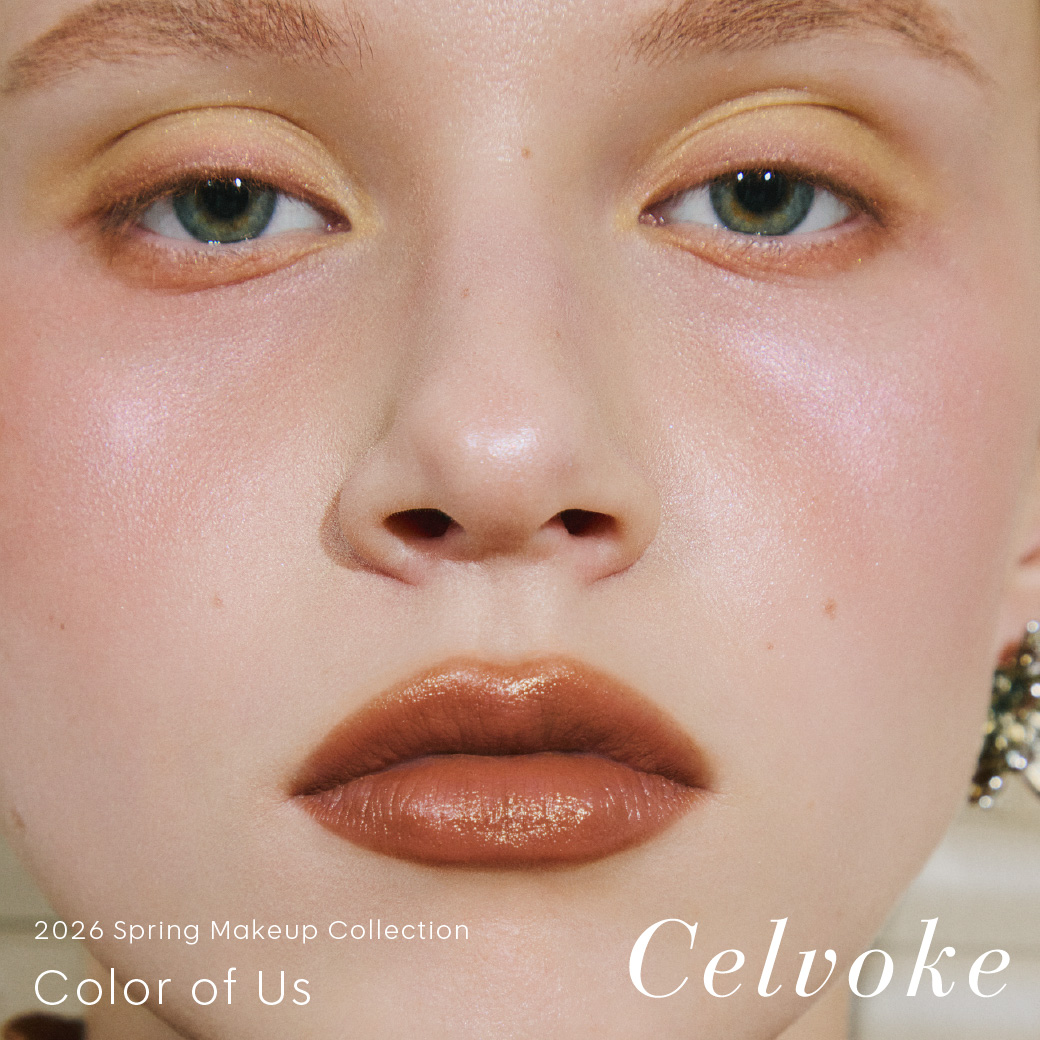 2026 Supring Makeup Collection Color of Us
