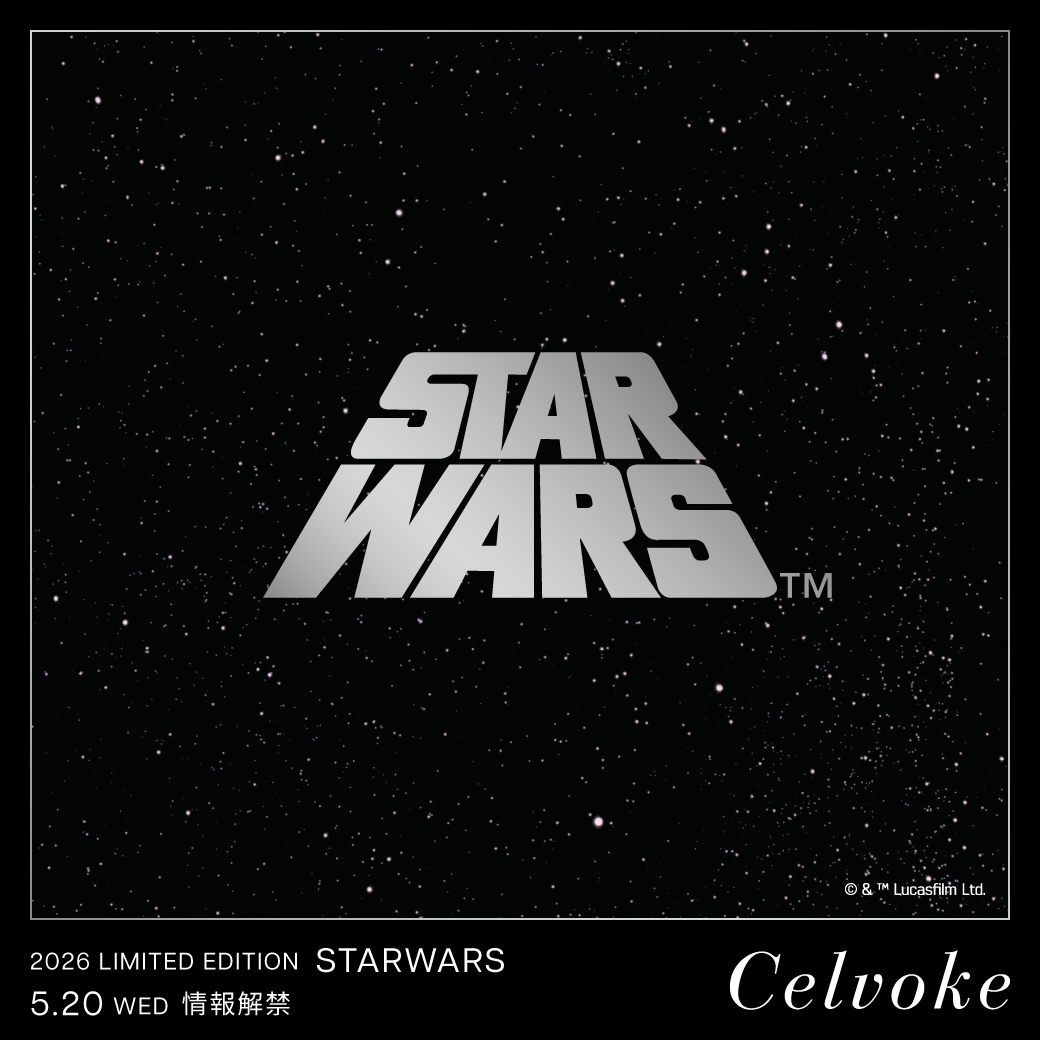2026 LIMITED EDITION STARWARS