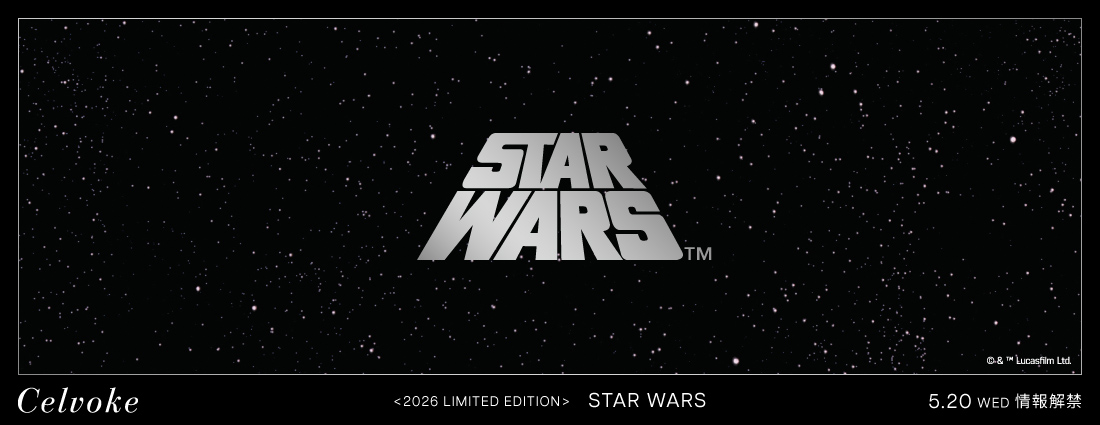 2026 LIMITED EDITION STAR WARS