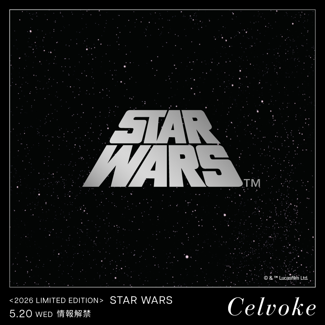 2026 LIMITED EDITION STAR WARS