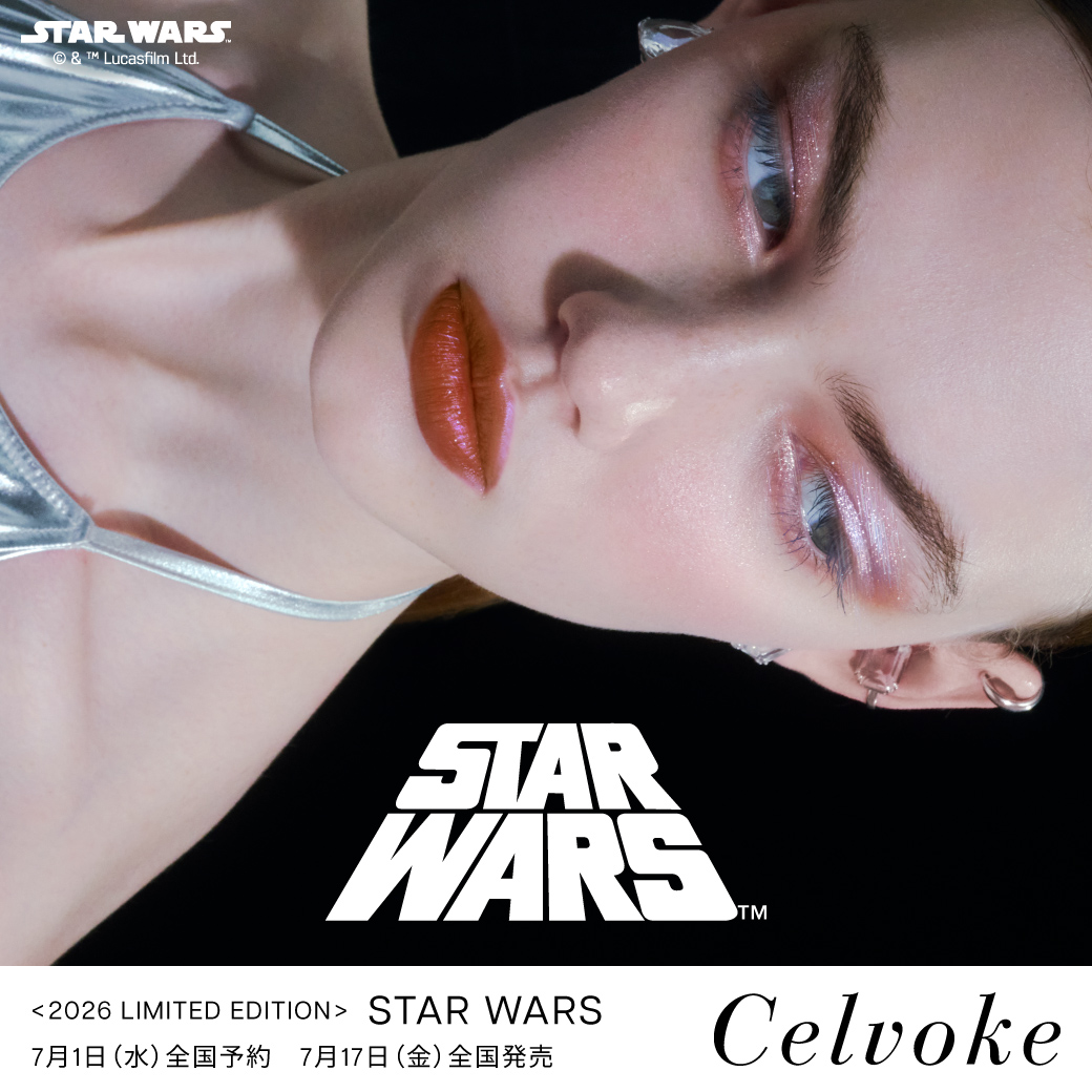 2026 LIMITED EDITION STAR WARS
