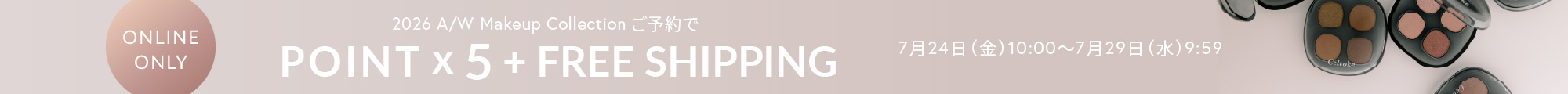 ポイント5倍 + FREE SHIPPING
