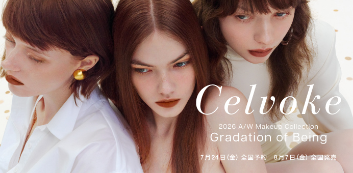 Gradation of Being