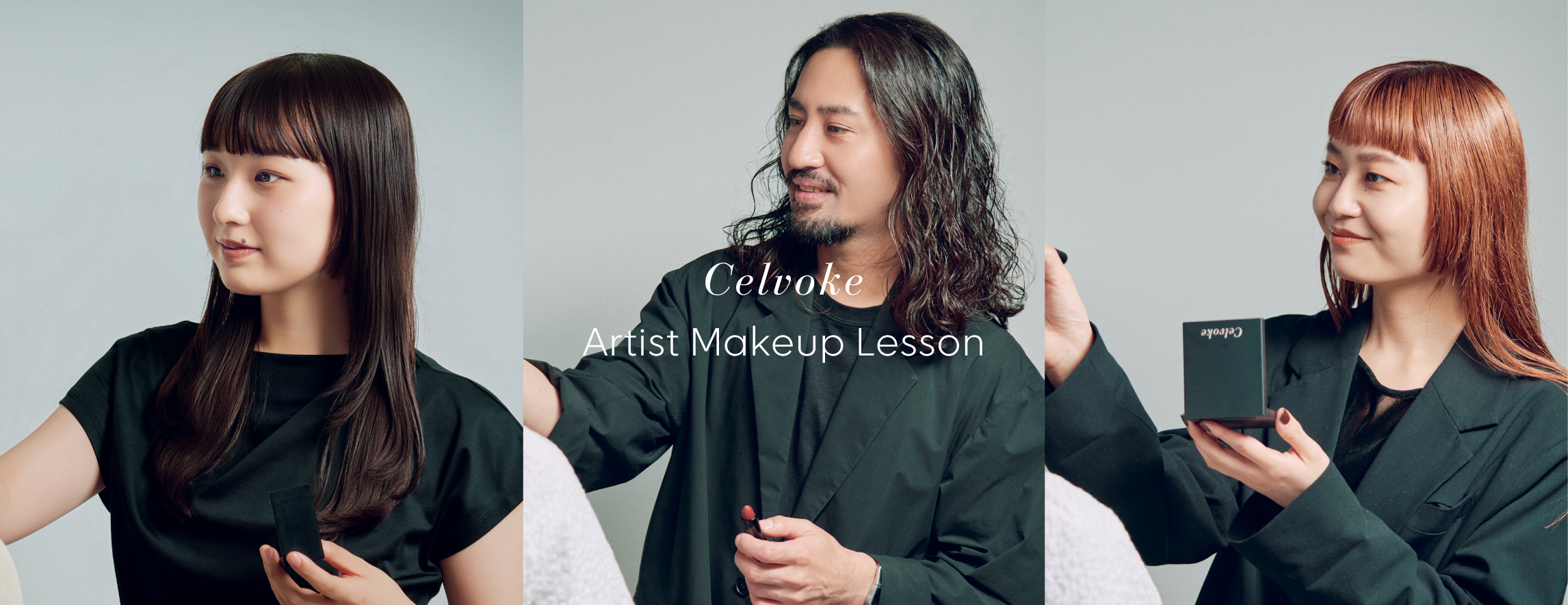 Artist Makeup Lesson