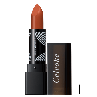 ディグニファイド リップス09