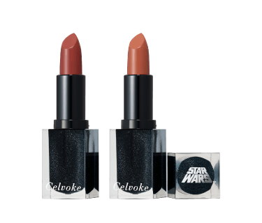 Rouge O Muted Glowのアンカーリンク