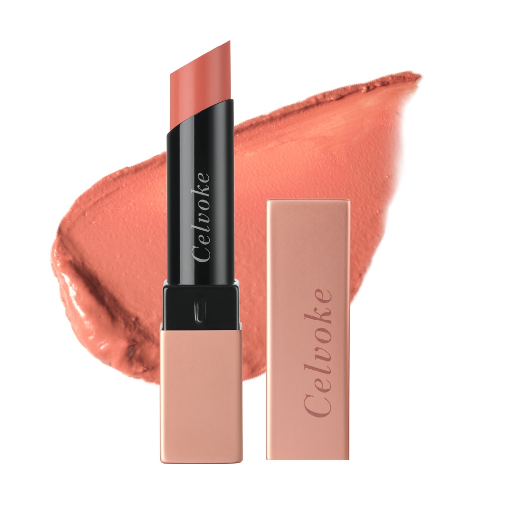 Arouse Lips 11 ベイグオレンジ