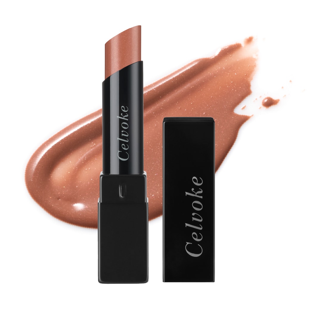 Arouse Lips 13 ミスティベージュ