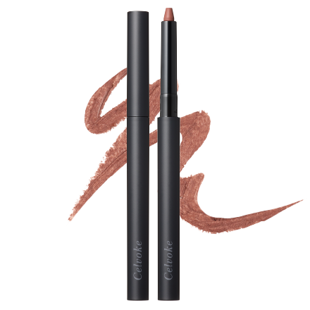 ドローイングリップペンシル 01 バーントトープ