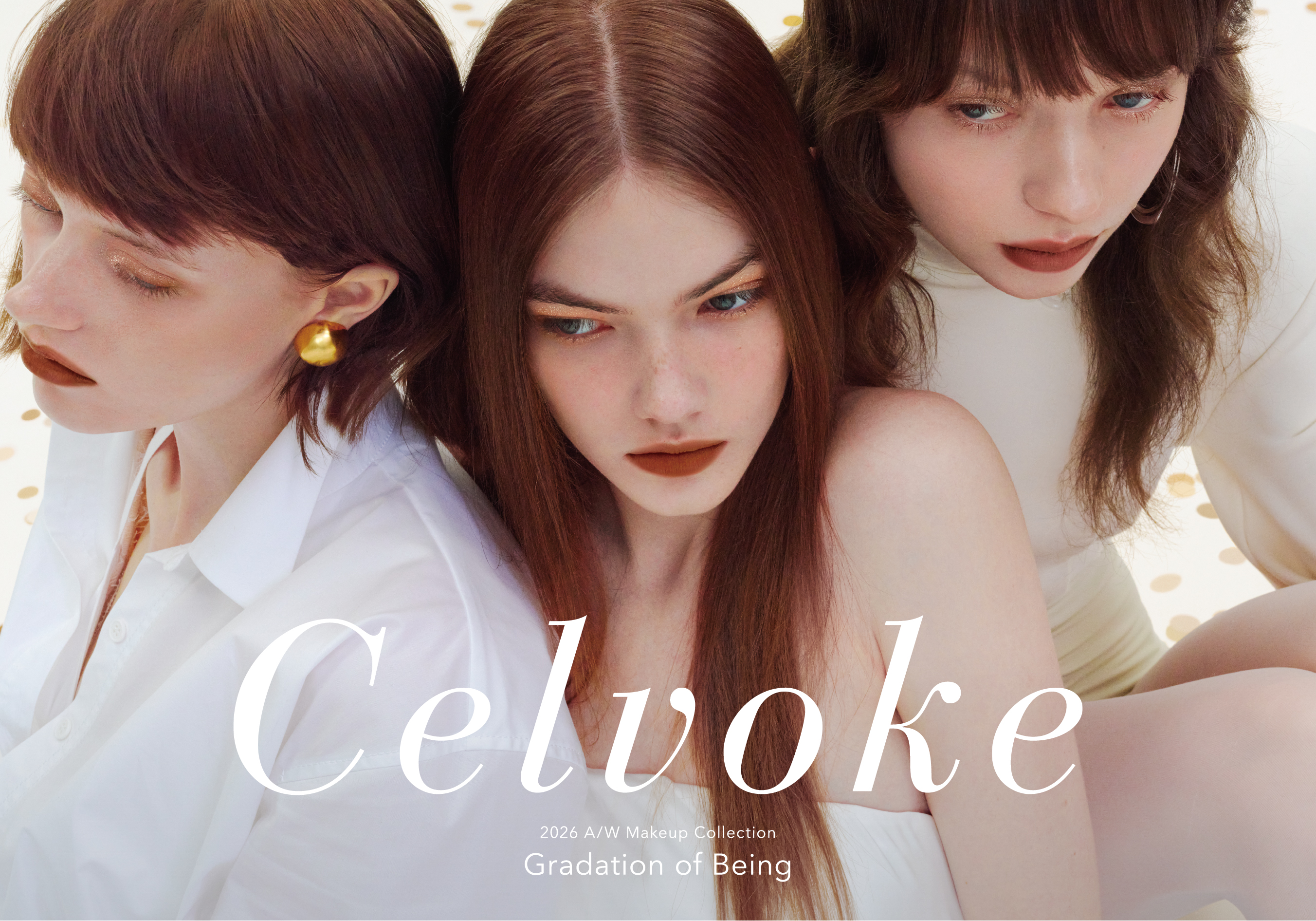 2026 AW Makeup Collection「Gradation of Being」