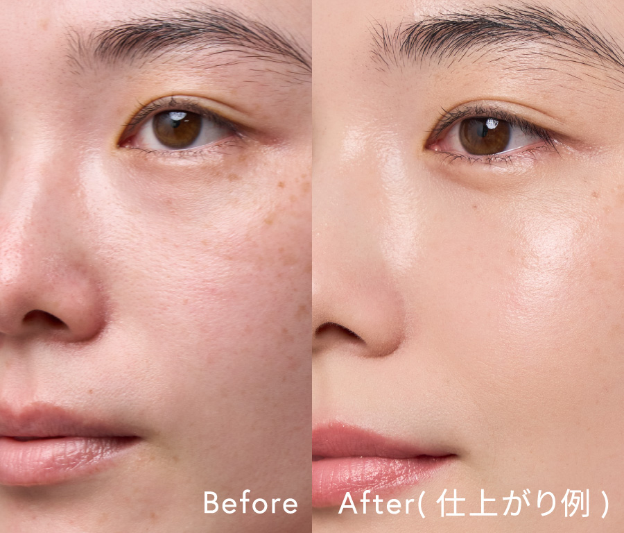 Before/After仕上げりのイメージ