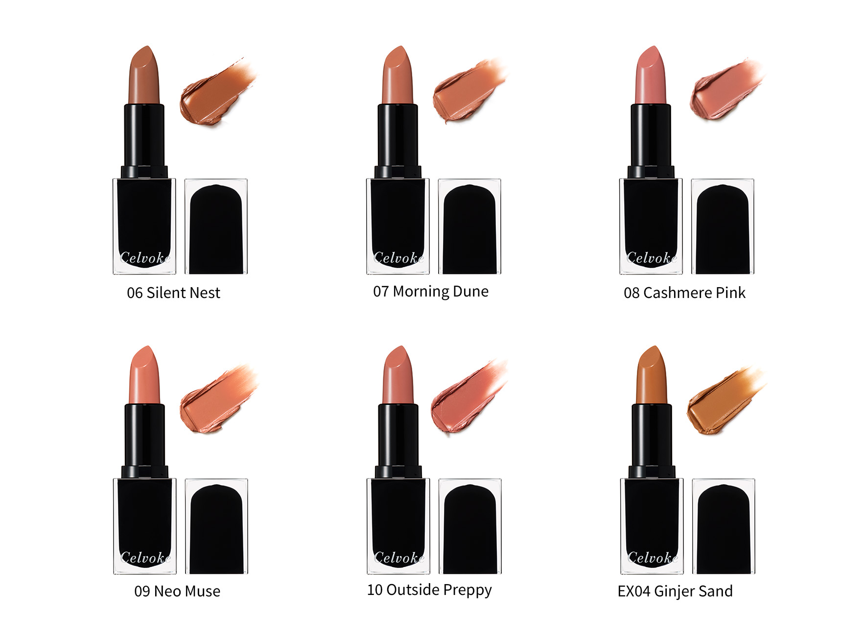 セルヴォーク ルージュ オー ミューテッドグロウ