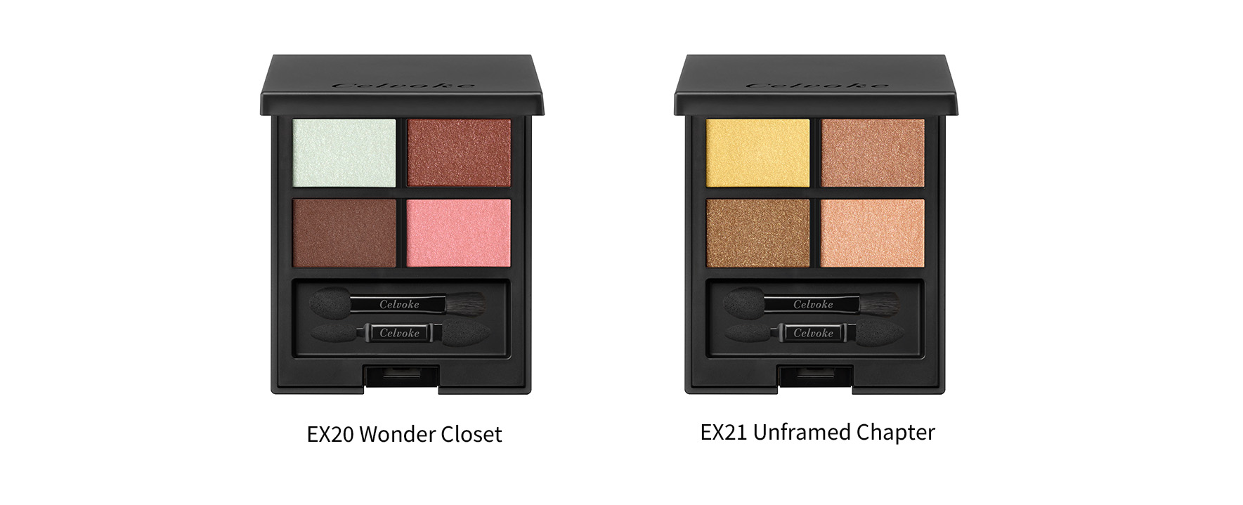 セルヴォーク ヴァティック アイパレット