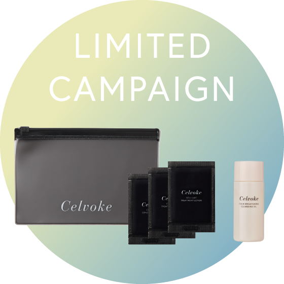 LIMITED CAMPAIGN