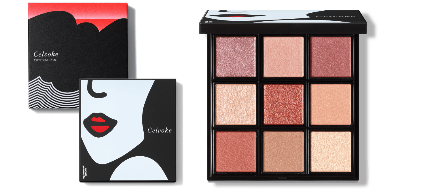 エクスプレッシヴ アイズ EX05