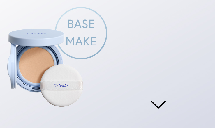 ICY FROST RETOUCH CUSHION