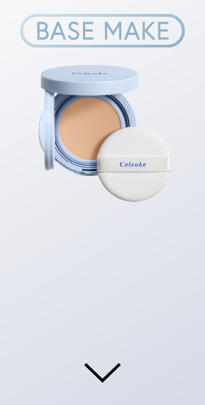 ICY FROST RETOUCH CUSHION