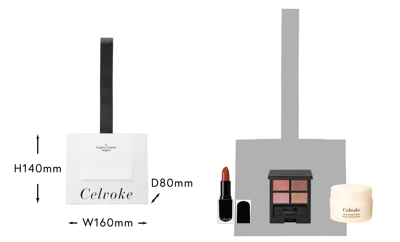 ギフトバッグ [ギフトカード2種]の例