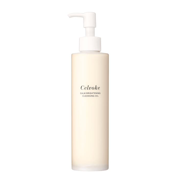 カームブライトニング クレンジングオイル