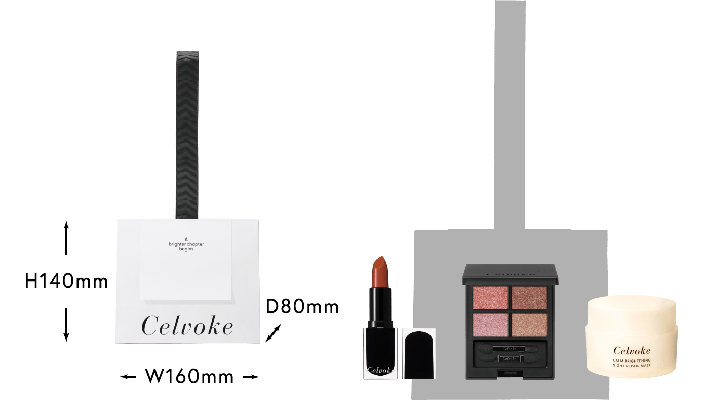 ギフトバッグ [ギフトカード2種]の例